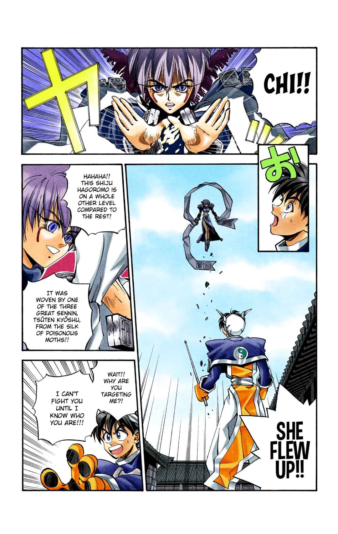 Page 2 Chapter 4 Hoshin Engi (Official Colored)