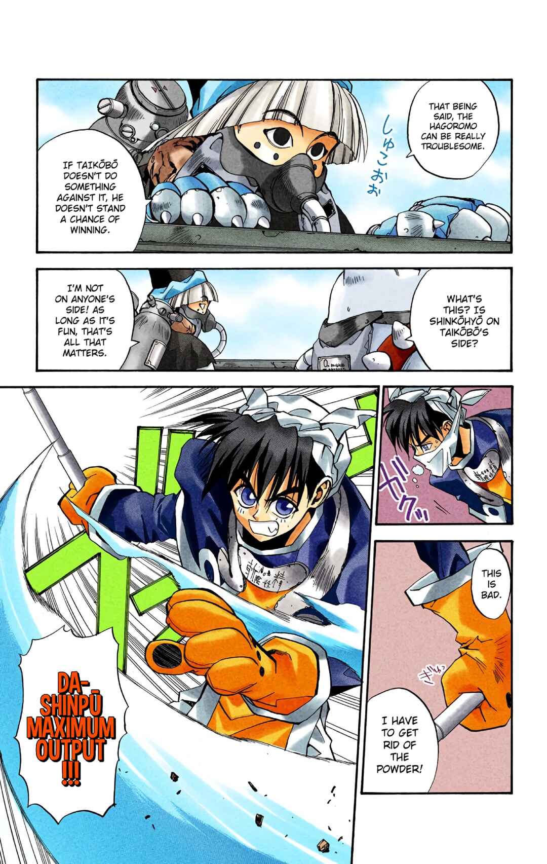 Page 9 Chapter 4 Hoshin Engi (Official Colored)
