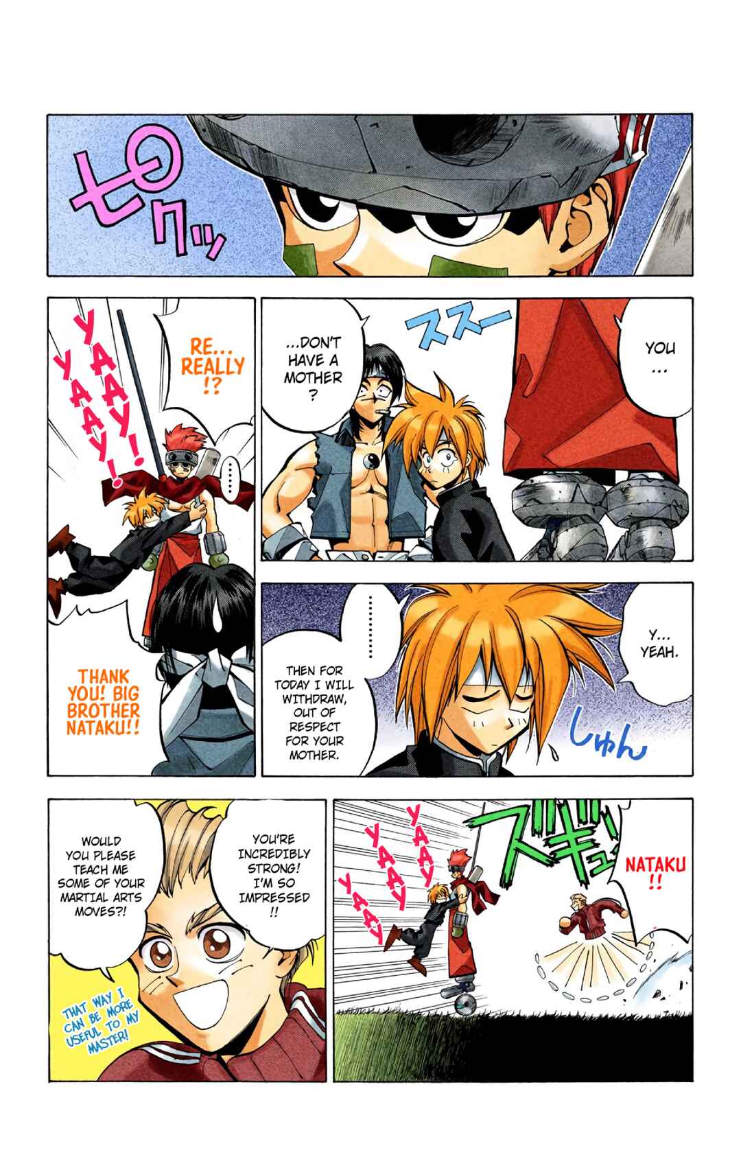 Page 17 Chapter 35 Hoshin Engi (Official Colored)
