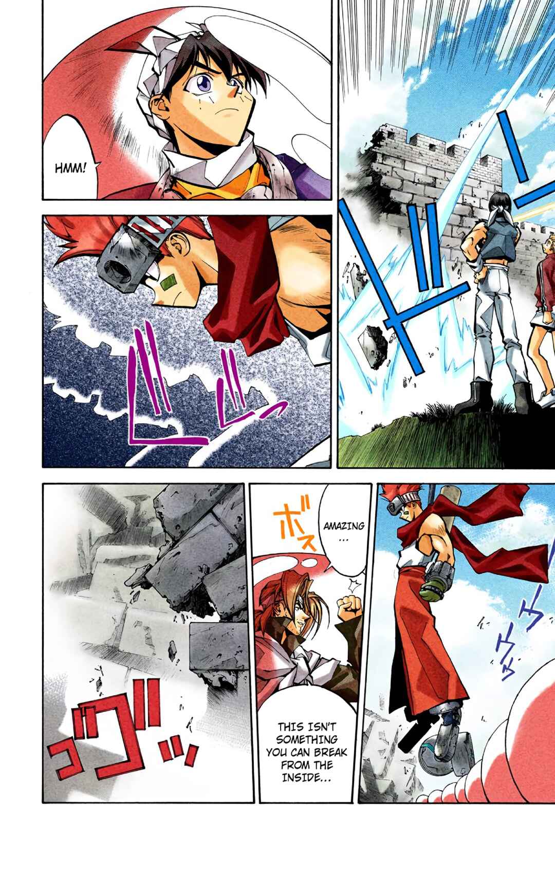 Page 8 Chapter 35 Hoshin Engi (Official Colored)