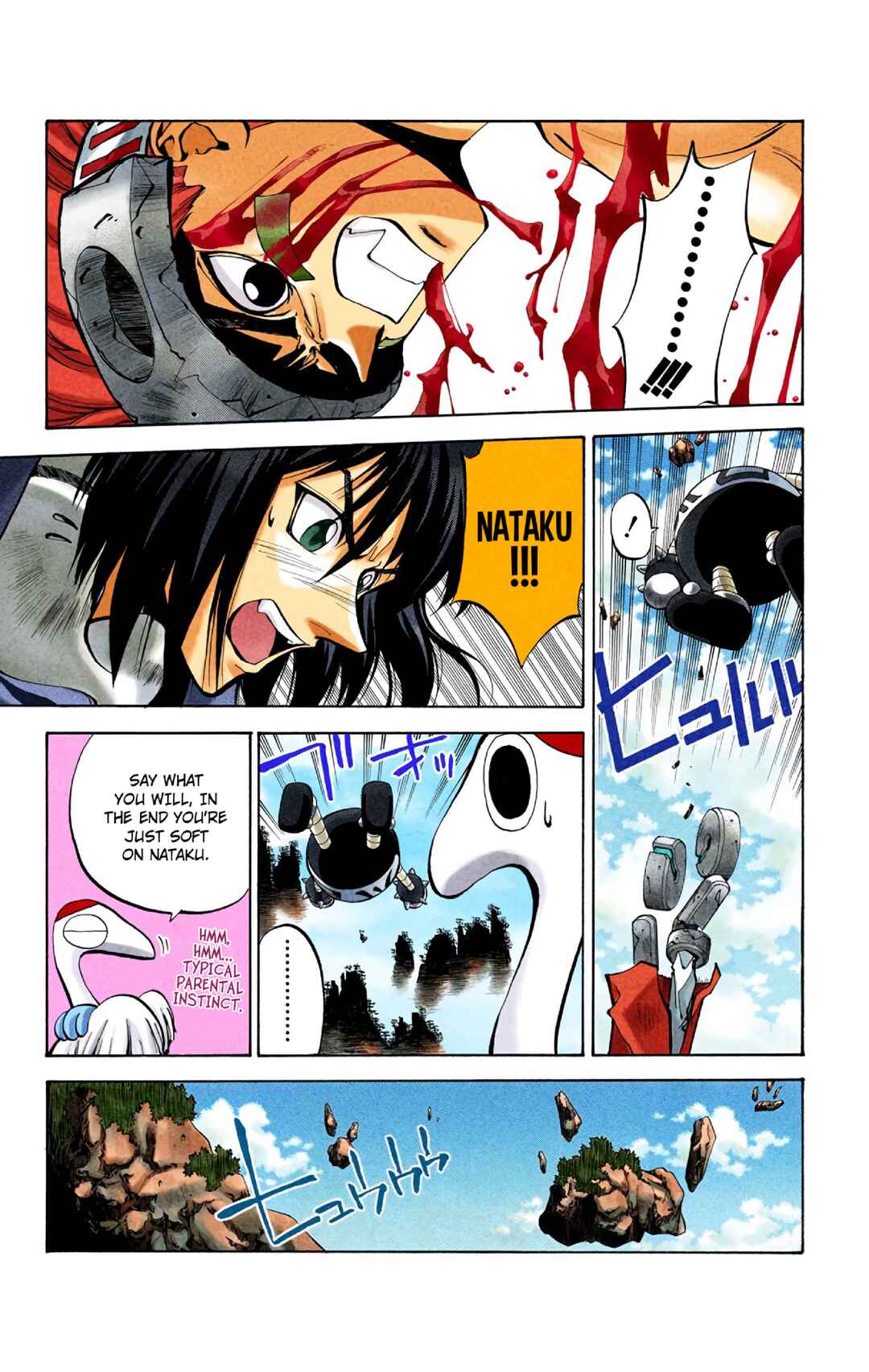 Page 12 Chapter 33 Hoshin Engi (Official Colored)
