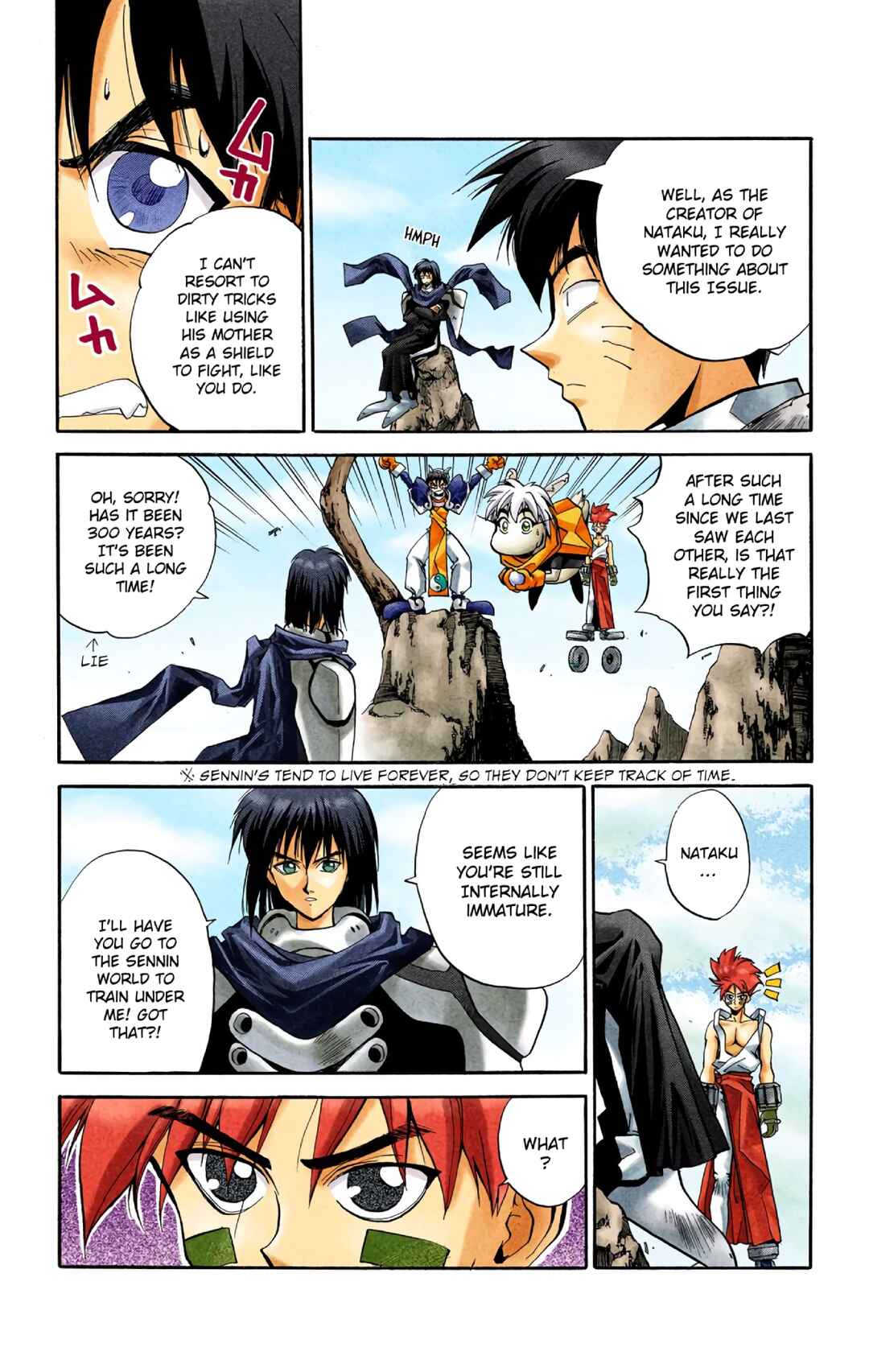 Page 13 Chapter 12 Hoshin Engi (Official Colored)