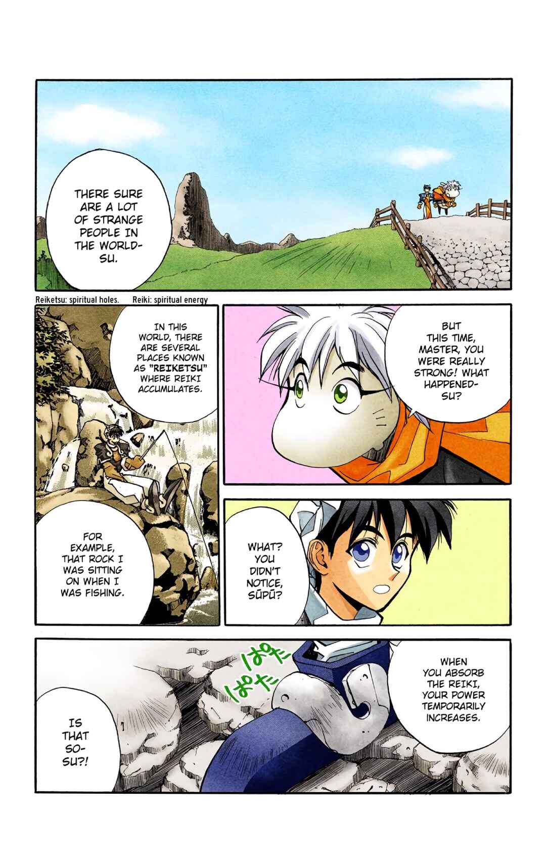 Page 18 Chapter 12 Hoshin Engi (Official Colored)