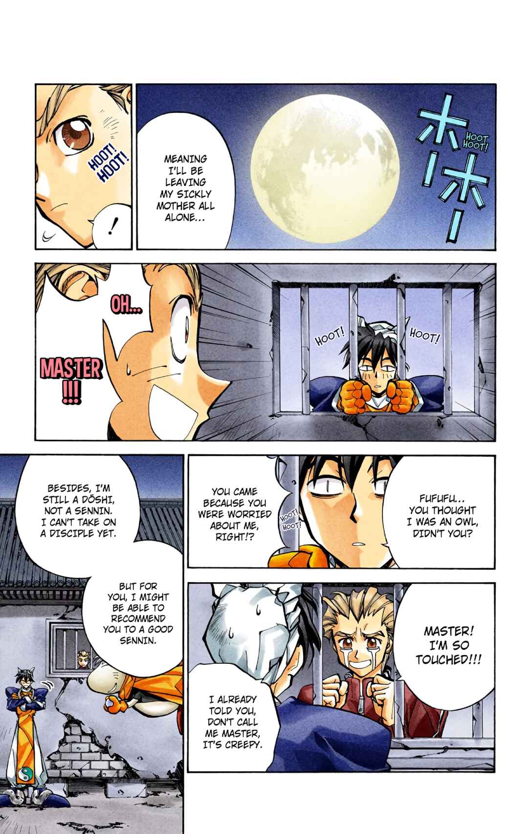 Page 15 Chapter 27 Hoshin Engi (Official Colored)