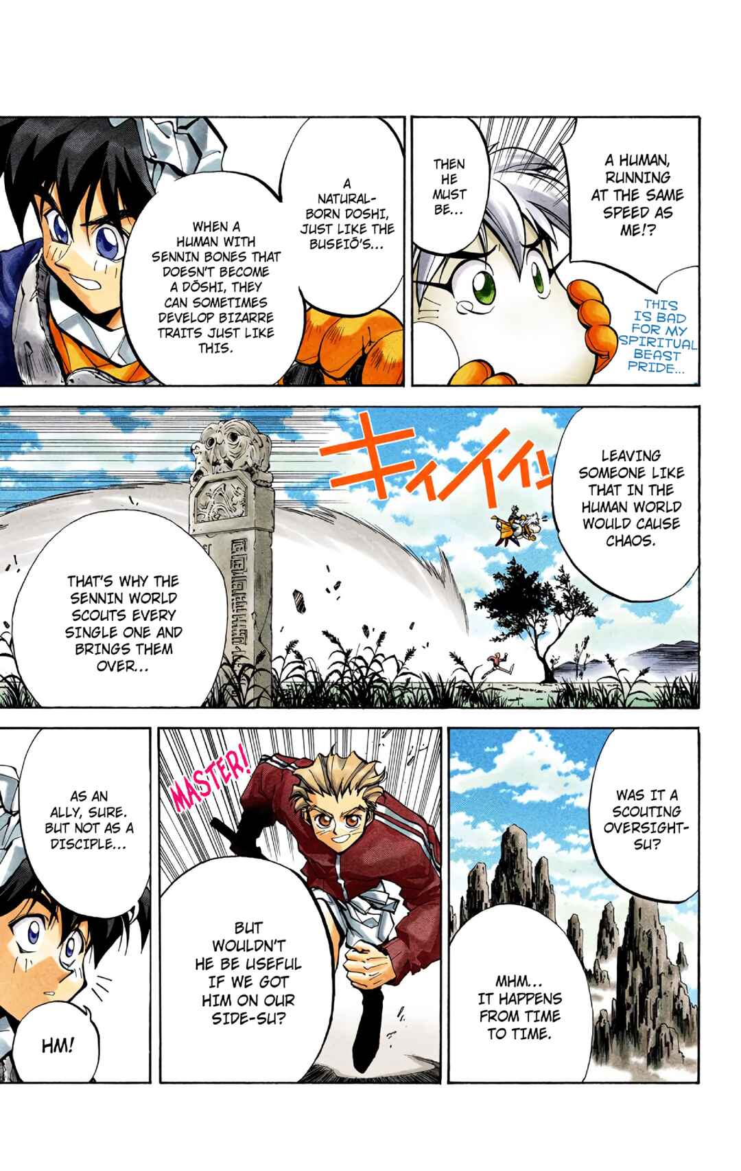 Page 9 Chapter 27 Hoshin Engi (Official Colored)