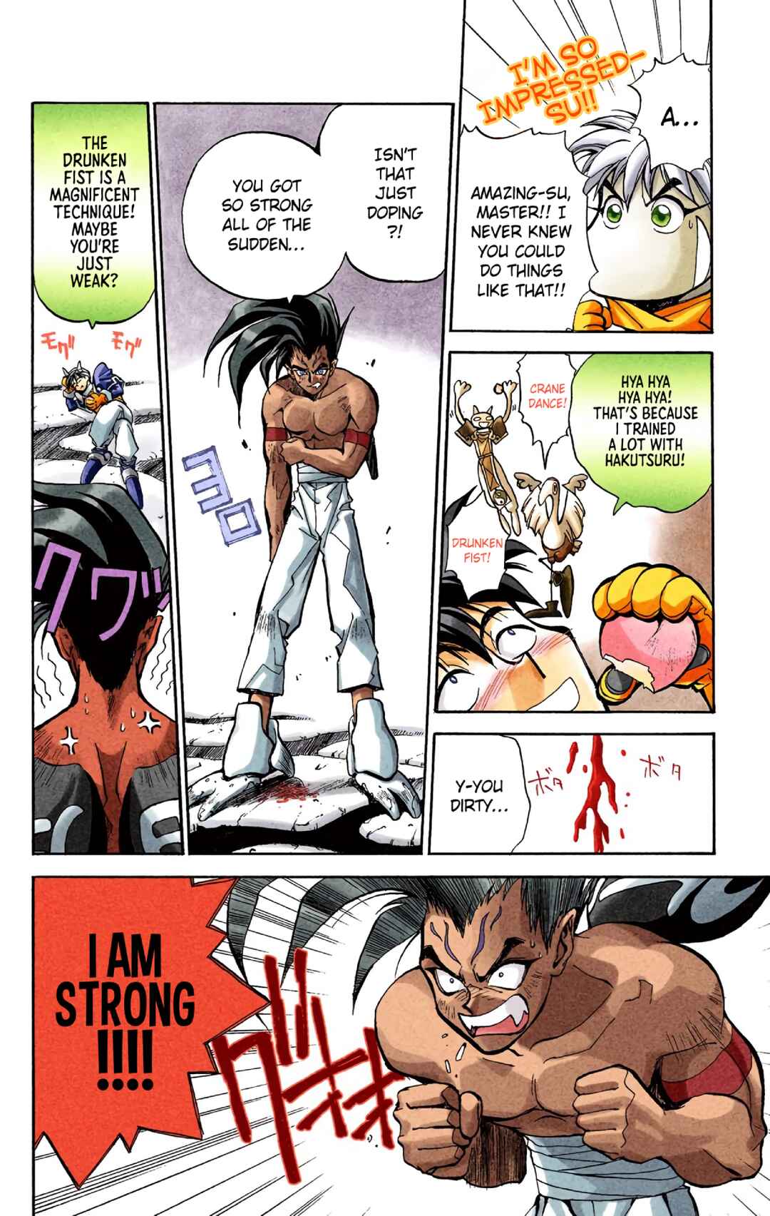 Page 10 Chapter 19 Hoshin Engi (Official Colored)