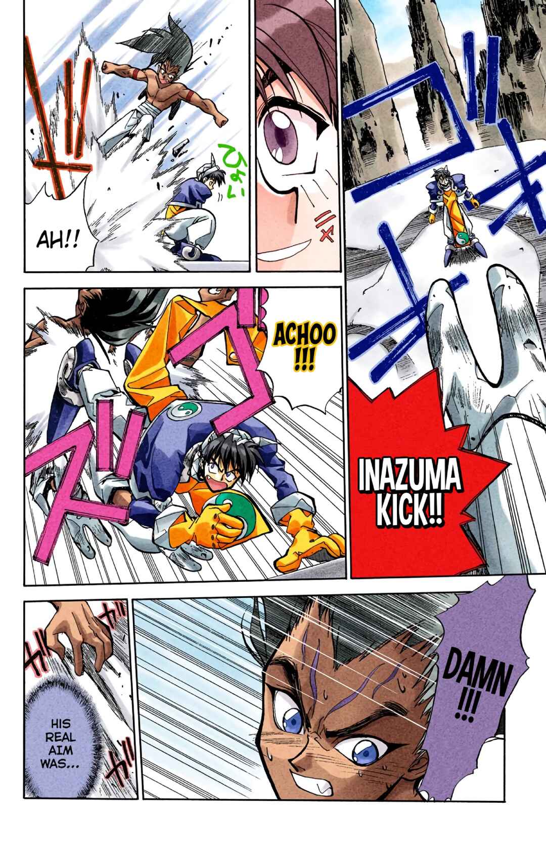 Page 12 Chapter 19 Hoshin Engi (Official Colored)