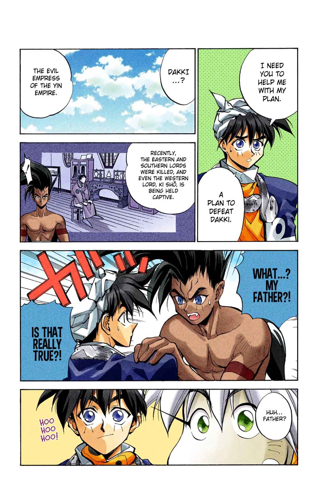 Page 15 Chapter 19 Hoshin Engi (Official Colored)