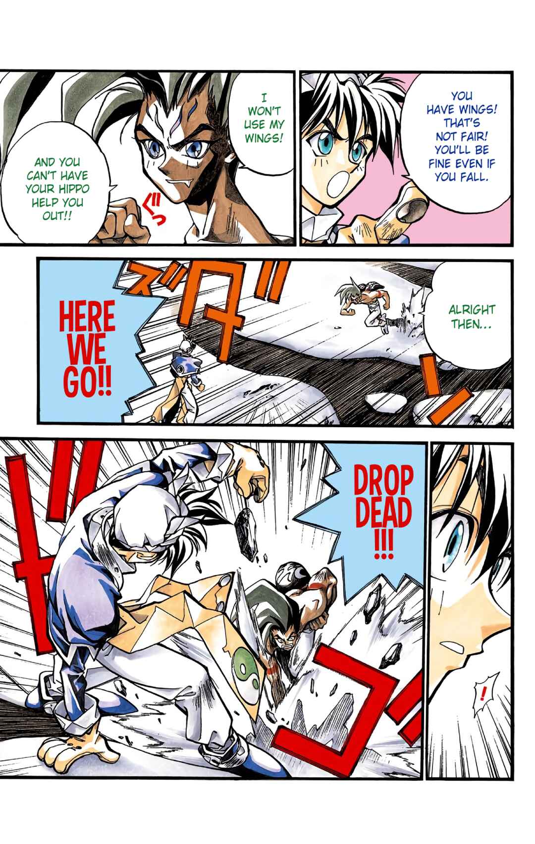 Page 3 Chapter 19 Hoshin Engi (Official Colored)