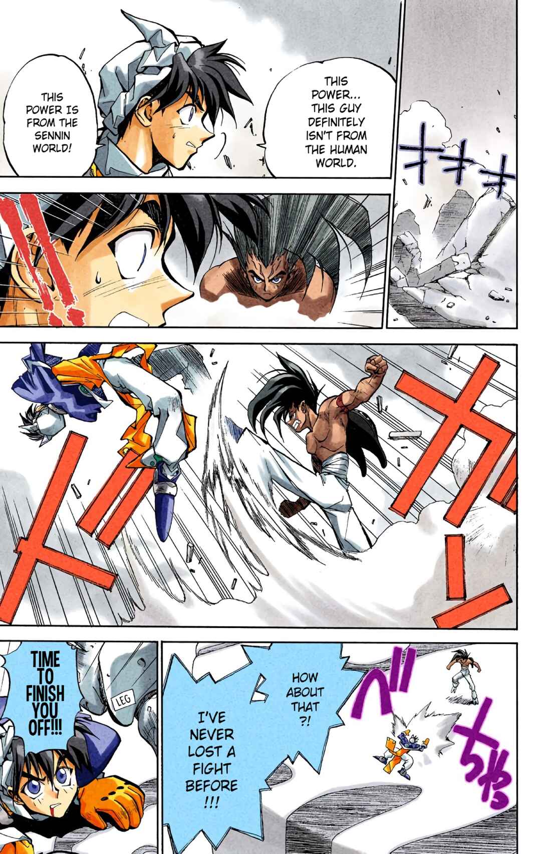 Page 5 Chapter 19 Hoshin Engi (Official Colored)