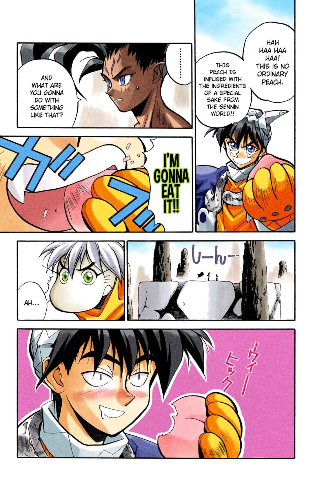 Page 7 Chapter 19 Hoshin Engi (Official Colored)