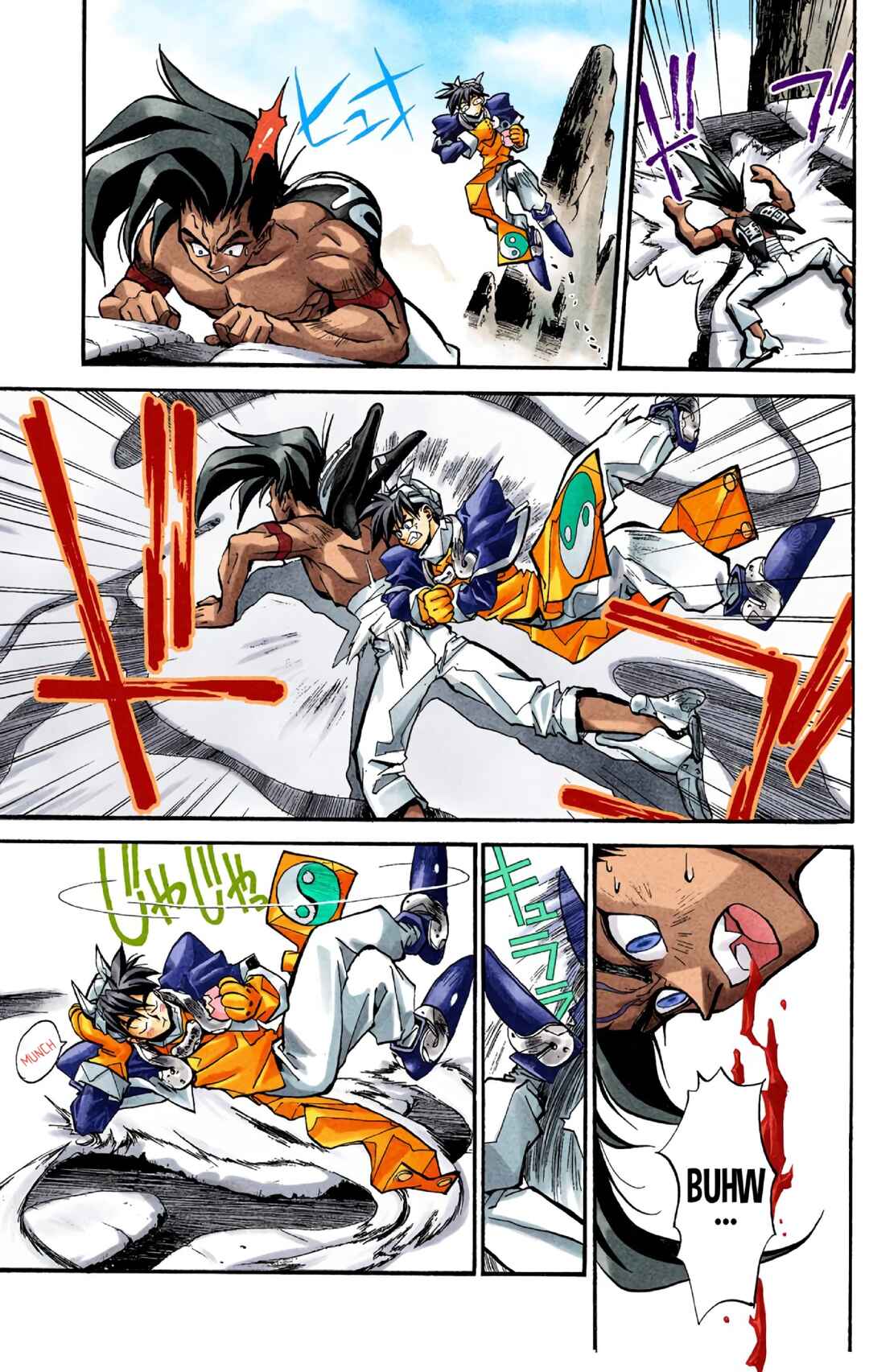 Page 9 Chapter 19 Hoshin Engi (Official Colored)