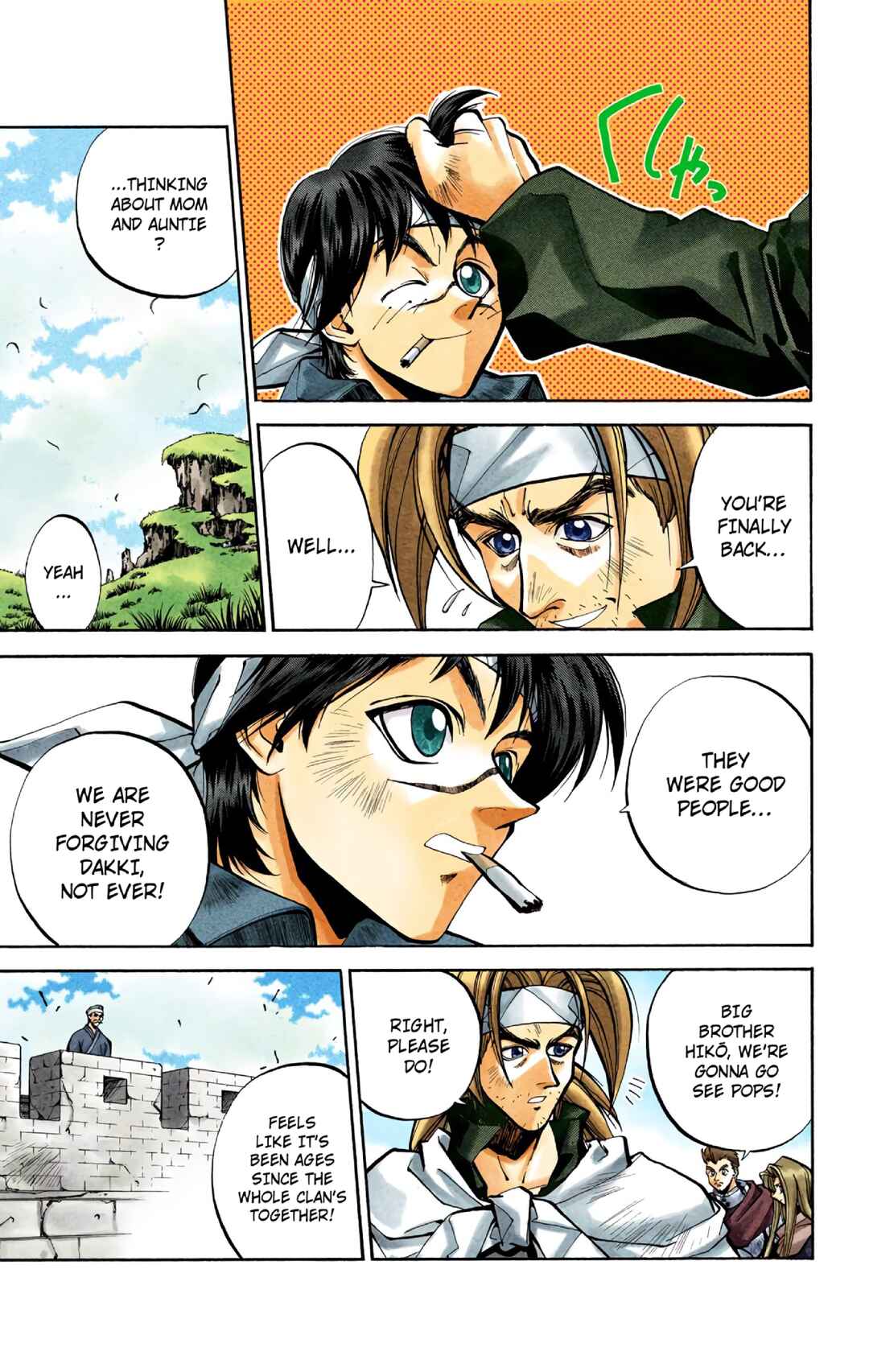 Page 7 Chapter 32 Hoshin Engi (Official Colored)