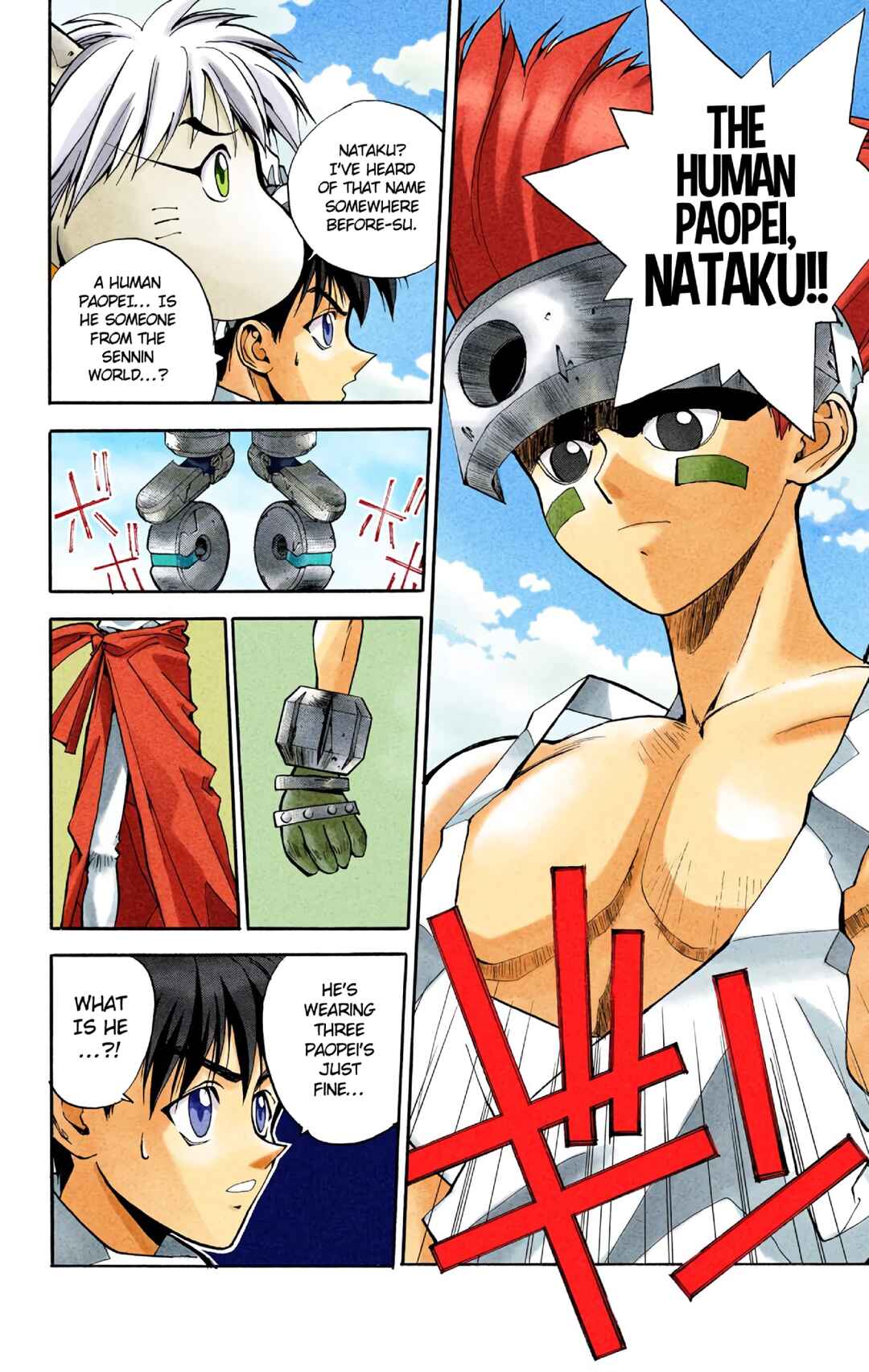 Page 9 Chapter 9 Hoshin Engi (Official Colored)