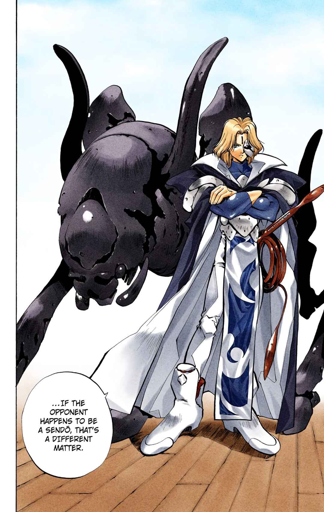 Page 18 Chapter 24 Hoshin Engi (Official Colored)
