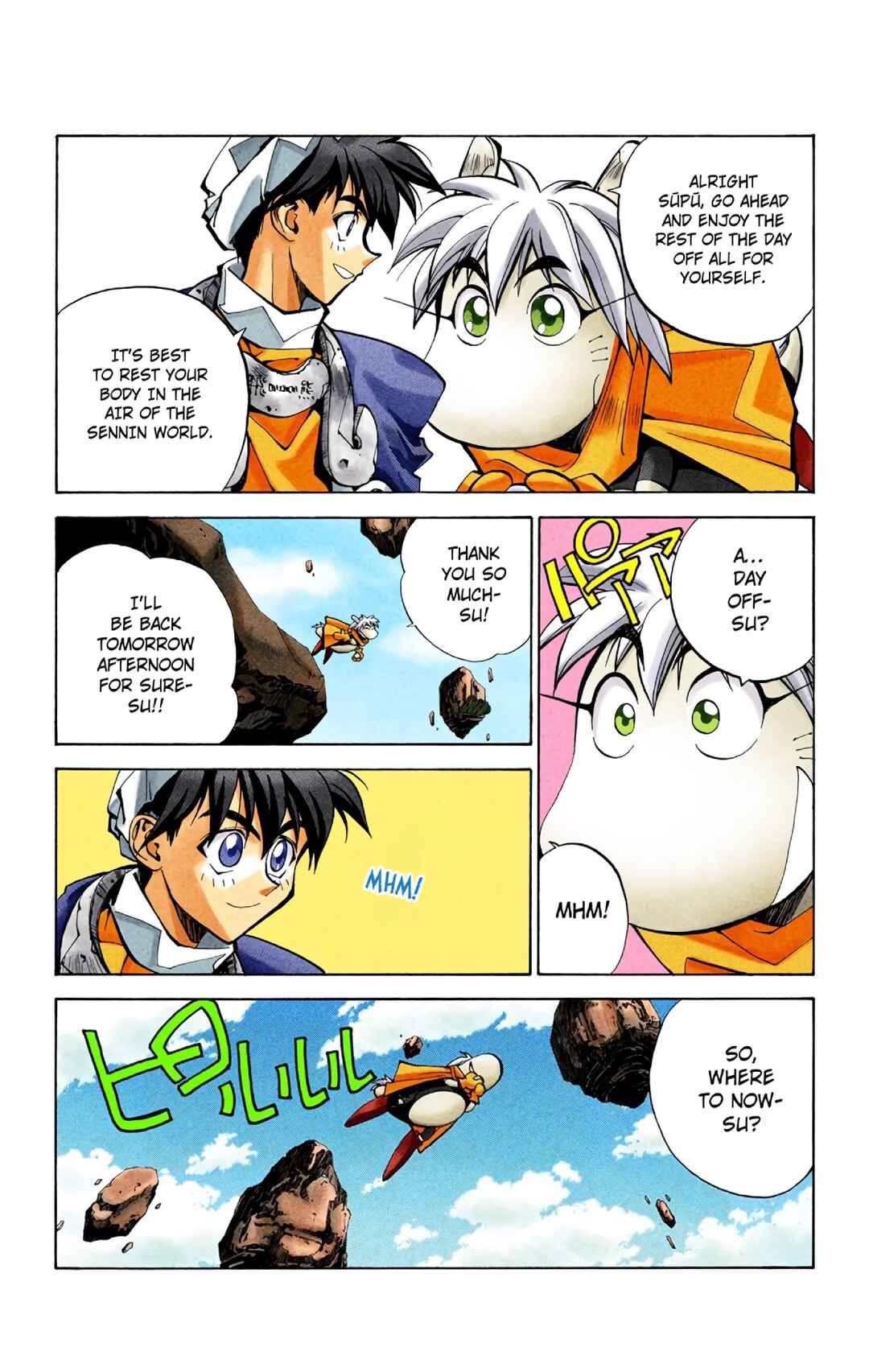 Page 3 Chapter 24 Hoshin Engi (Official Colored)