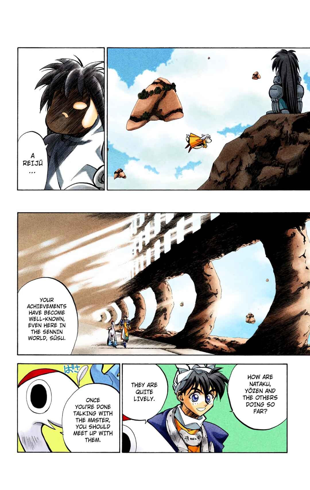 Page 4 Chapter 24 Hoshin Engi (Official Colored)