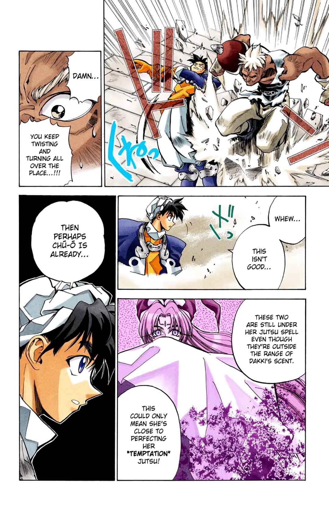 Page 14 Chapter 21 Hoshin Engi (Official Colored)
