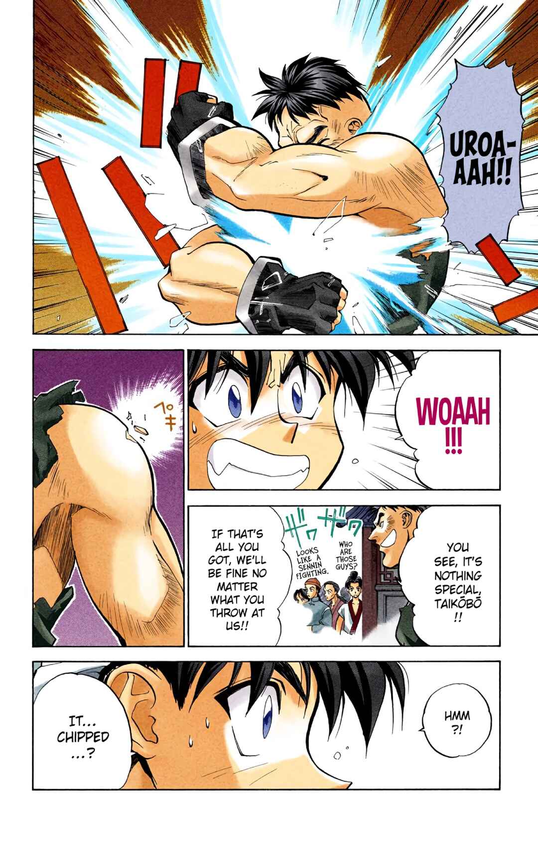 Page 8 Chapter 21 Hoshin Engi (Official Colored)