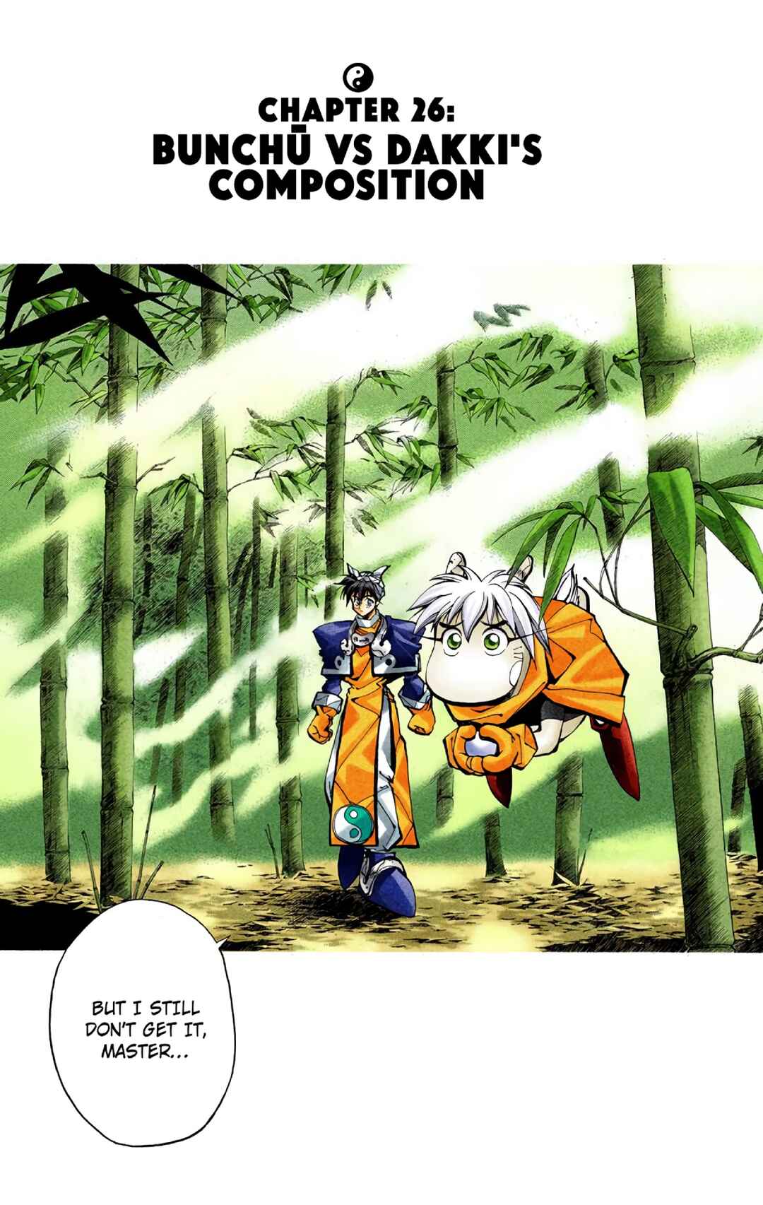 Page 1 Chapter 26 Hoshin Engi (Official Colored)