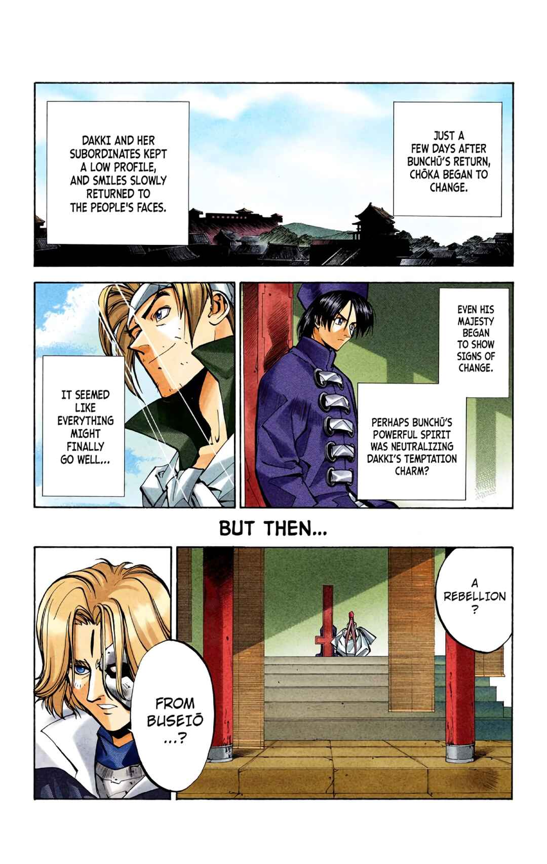 Page 16 Chapter 26 Hoshin Engi (Official Colored)