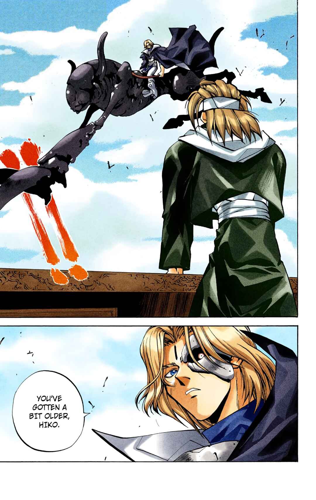 Page 5 Chapter 26 Hoshin Engi (Official Colored)