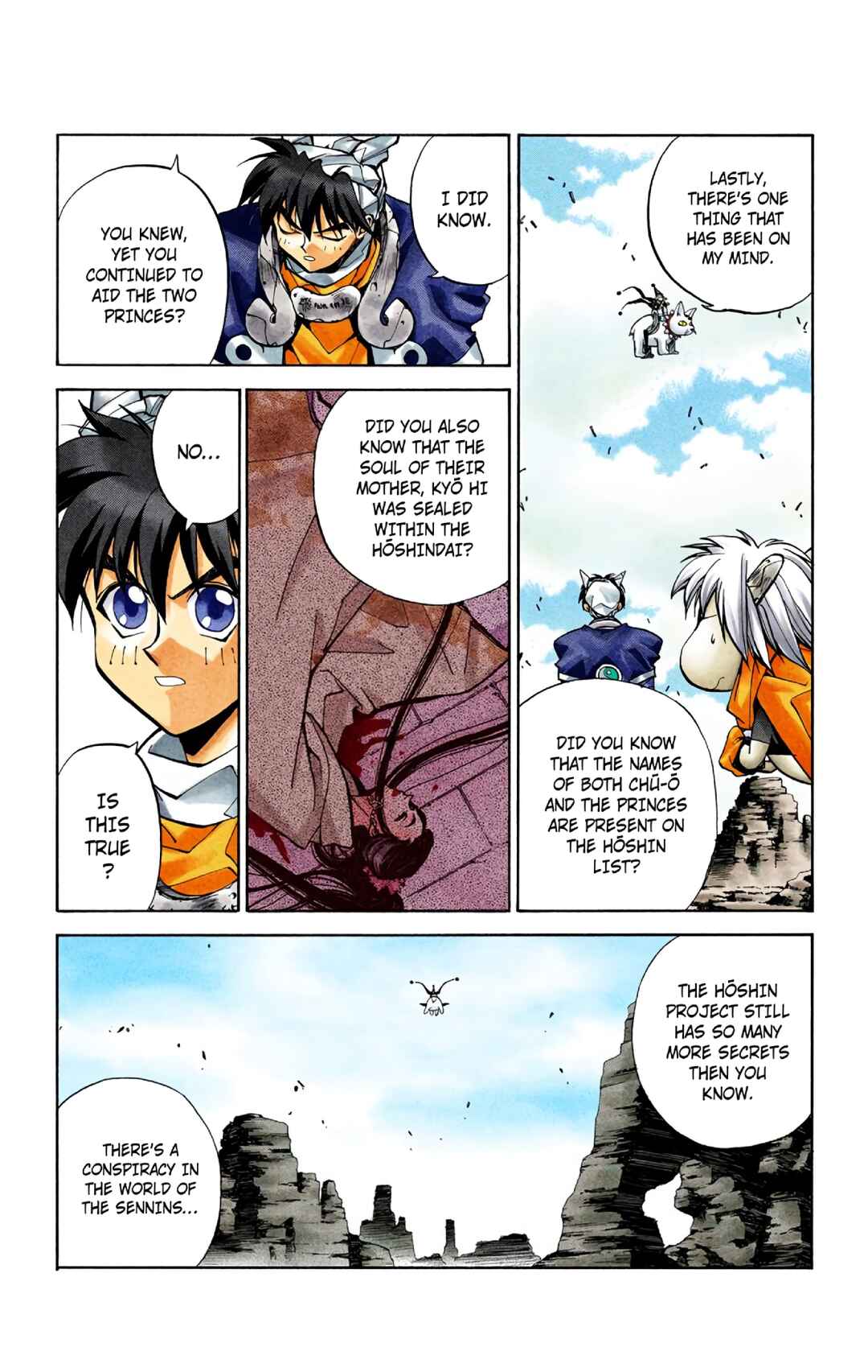 Page 13 Chapter 23 Hoshin Engi (Official Colored)