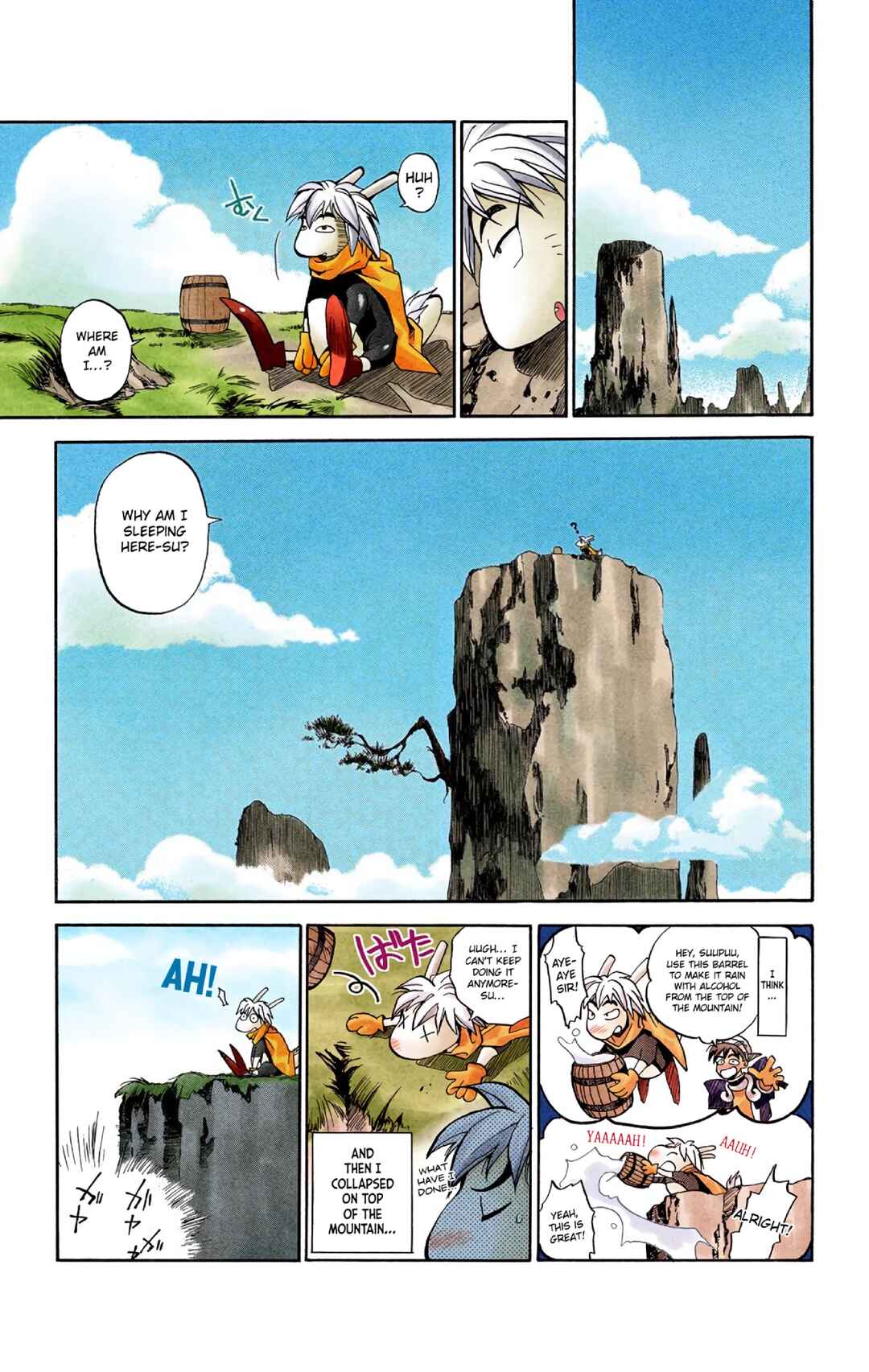 Page 20 Chapter 2 Hoshin Engi (Official Colored)