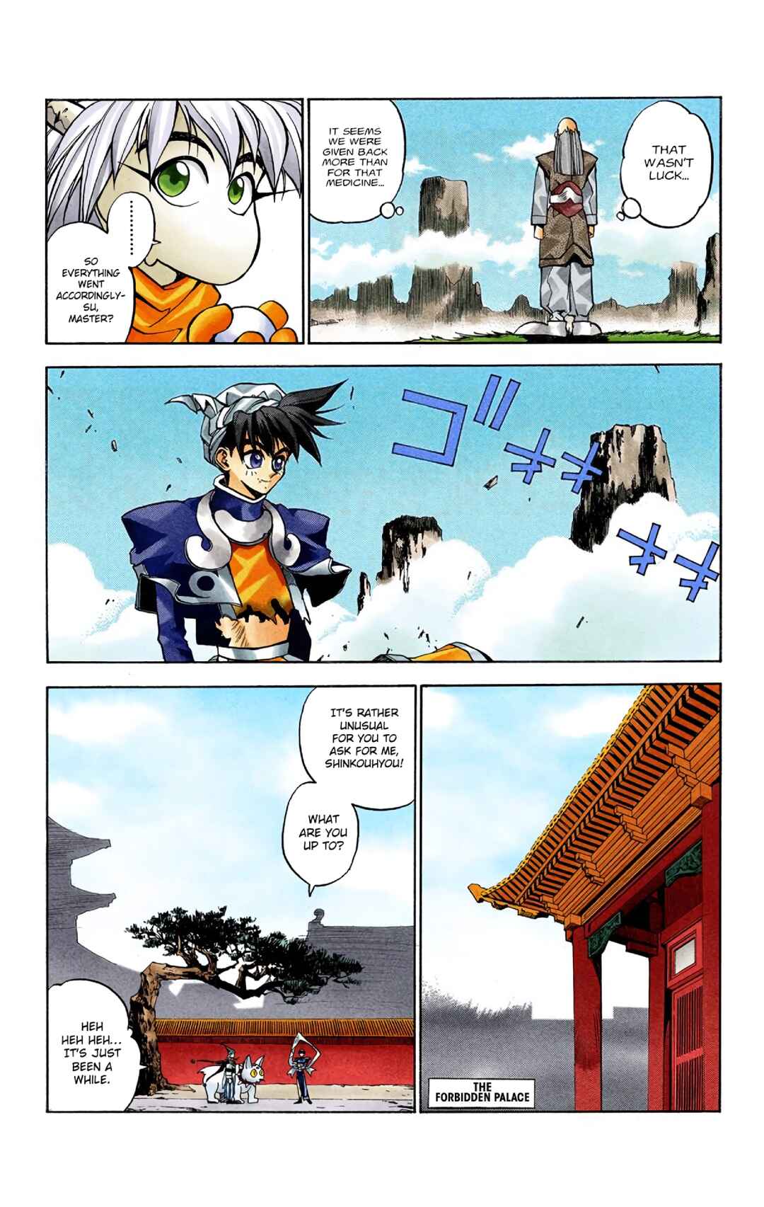 Page 40 Chapter 2 Hoshin Engi (Official Colored)