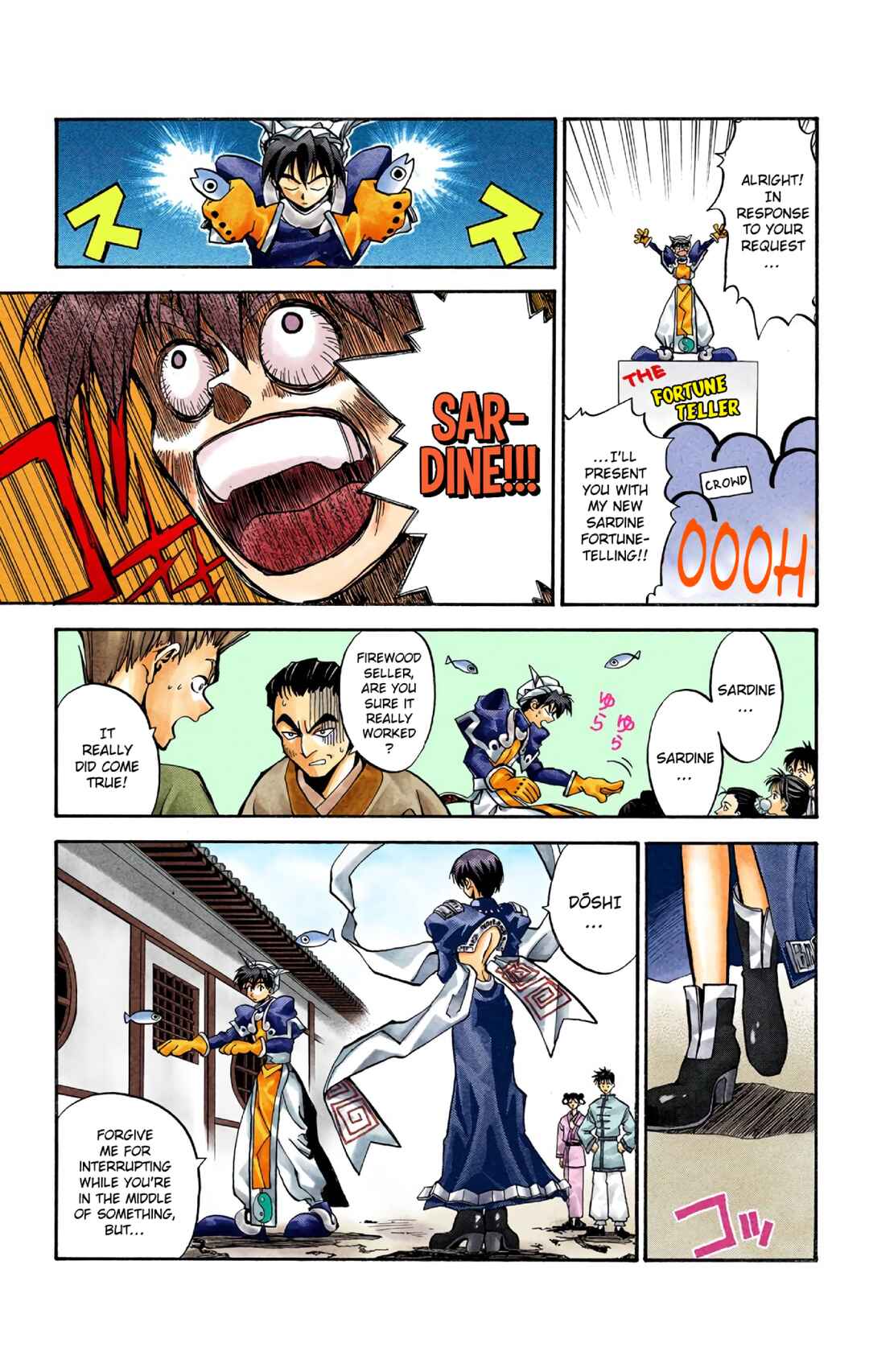 Page 15 Chapter 3 Hoshin Engi (Official Colored)