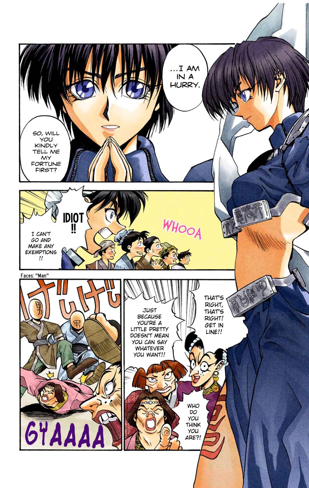 Page 16 Chapter 3 Hoshin Engi (Official Colored)