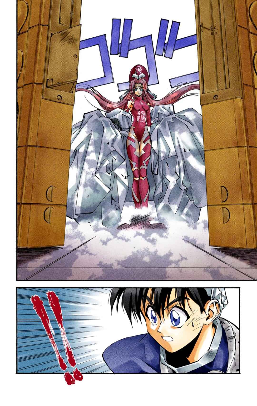 Page 11 Chapter 5 Hoshin Engi (Official Colored)