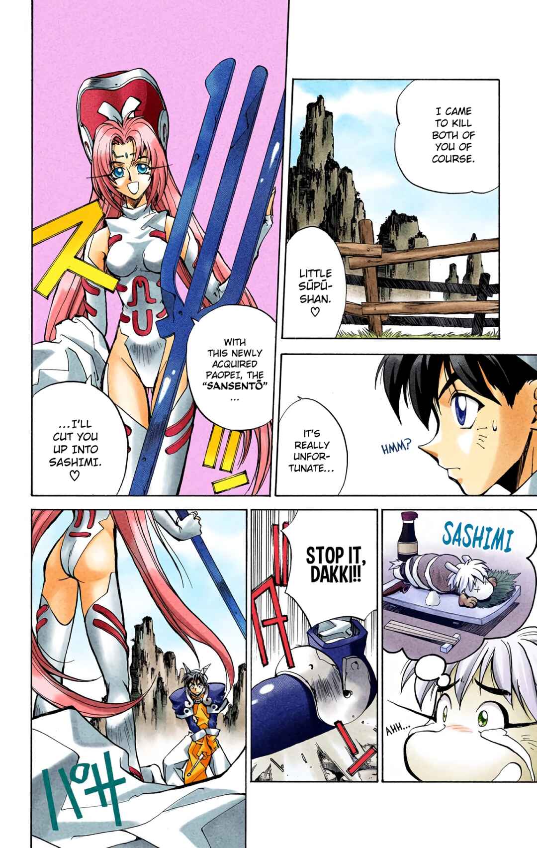 Page 10 Chapter 13 Hoshin Engi (Official Colored)