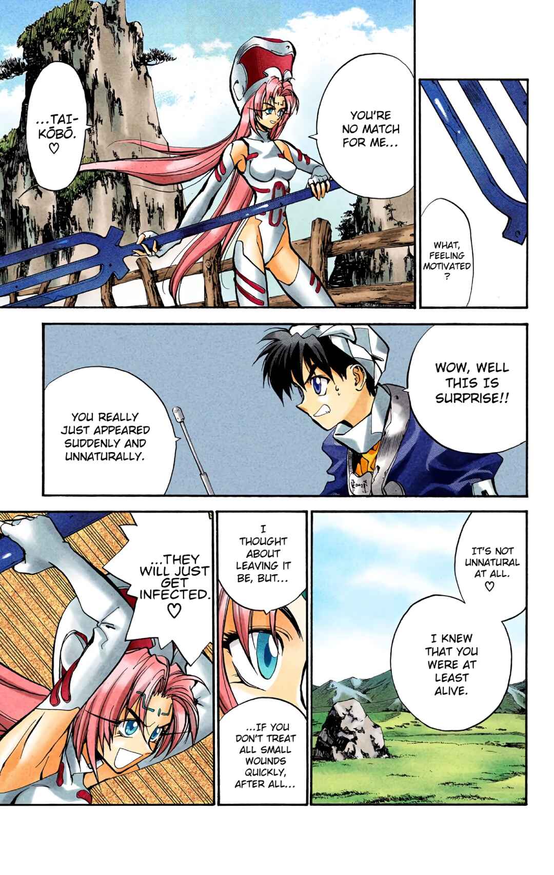 Page 11 Chapter 13 Hoshin Engi (Official Colored)