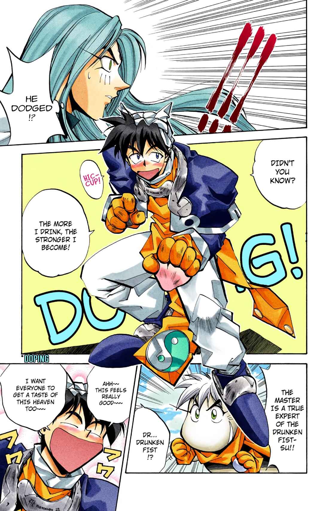 Page 10 Chapter 38 Hoshin Engi (Official Colored)