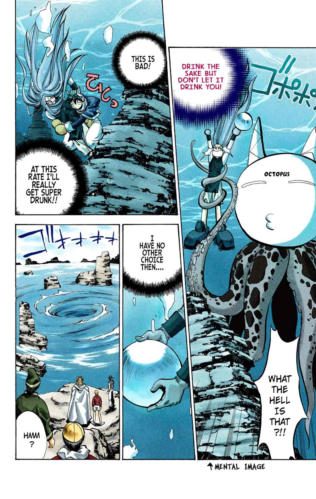 Page 15 Chapter 38 Hoshin Engi (Official Colored)