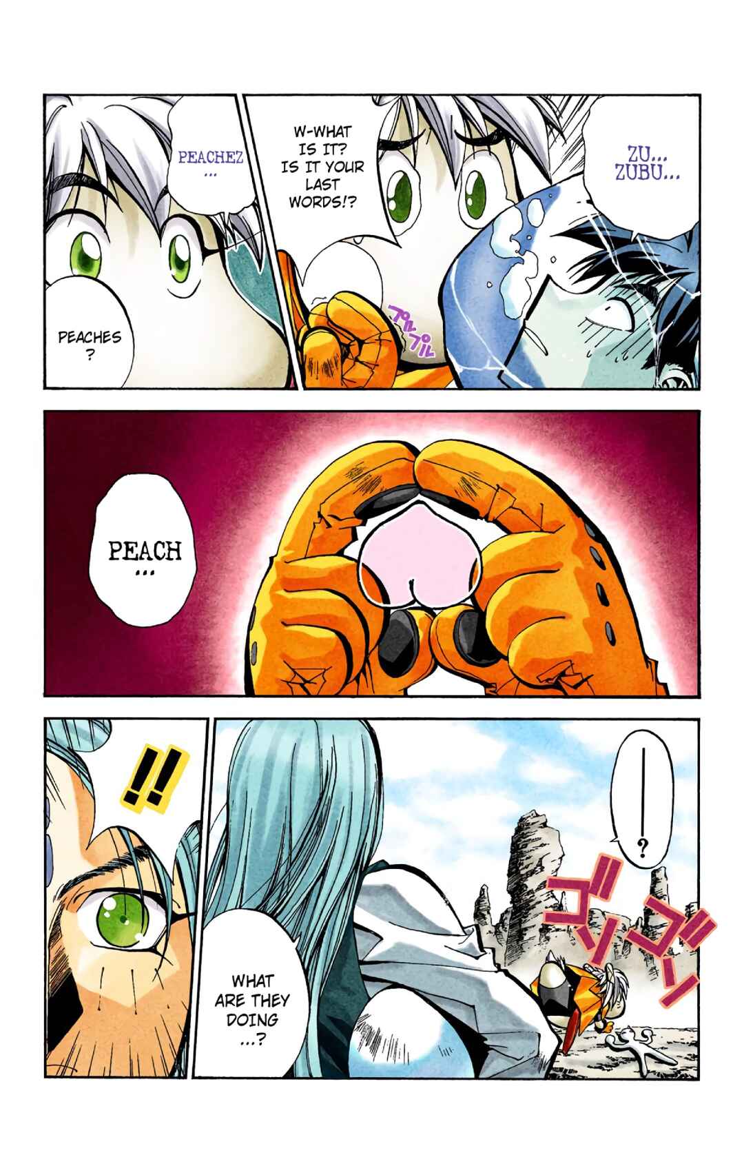 Page 6 Chapter 38 Hoshin Engi (Official Colored)