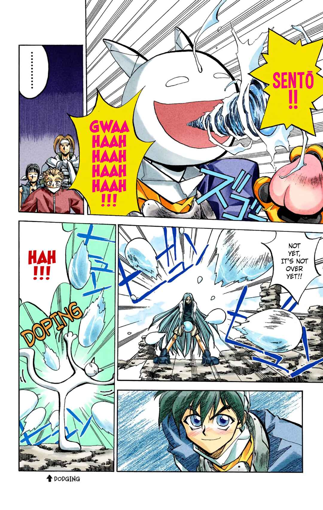 Page 9 Chapter 38 Hoshin Engi (Official Colored)