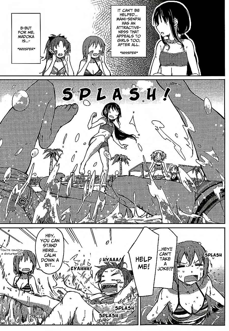 Page 11 Chapter Unknown_1367 Mahou Shoujo Madoka Magica - Tekitai Sisters! (Doujinshi)