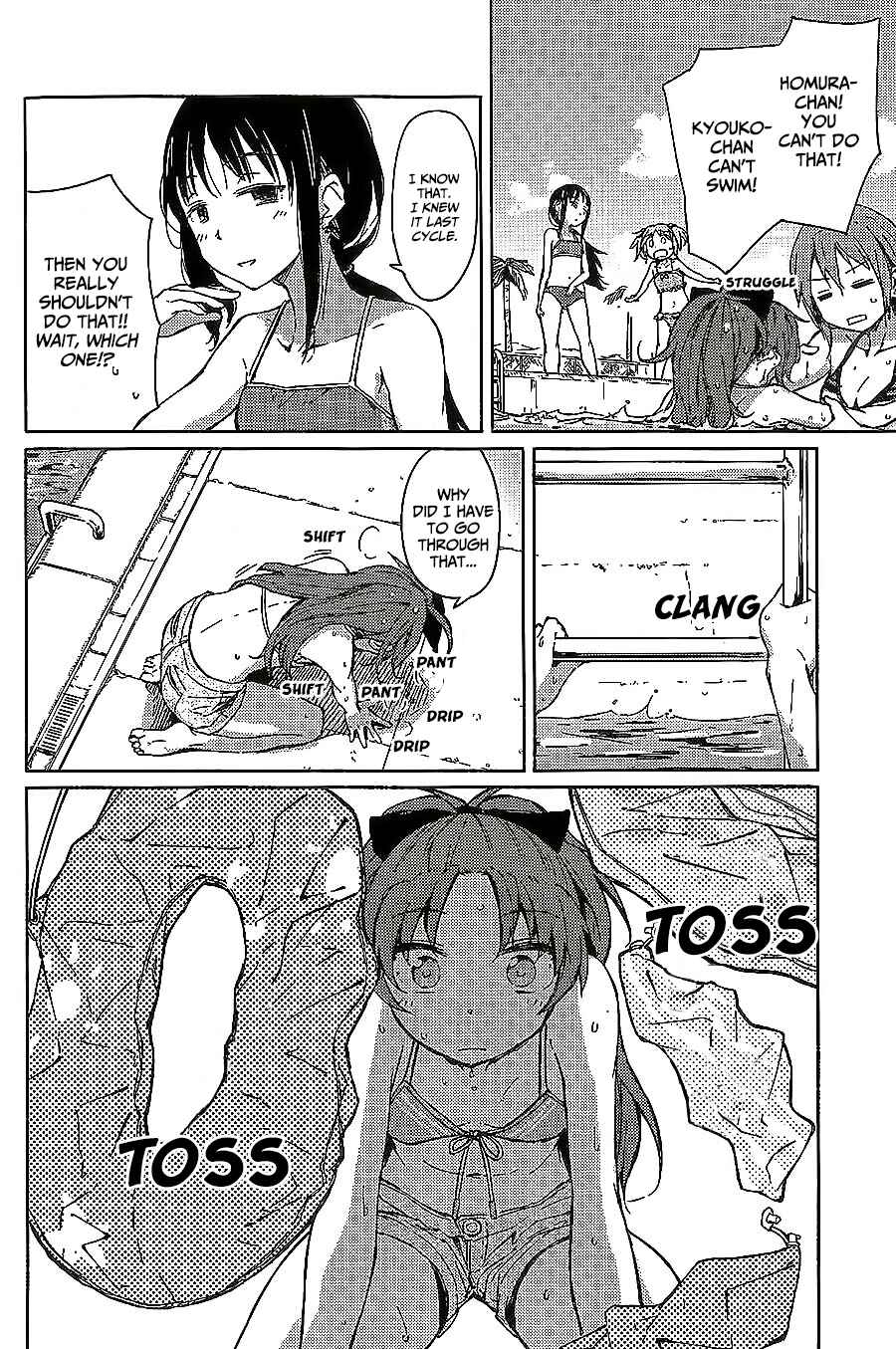 Page 12 Chapter Unknown_1367 Mahou Shoujo Madoka Magica - Tekitai Sisters! (Doujinshi)