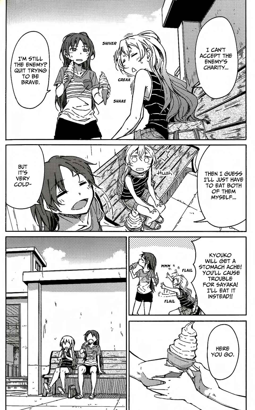 Page 32 Chapter Unknown_1367 Mahou Shoujo Madoka Magica - Tekitai Sisters! (Doujinshi)