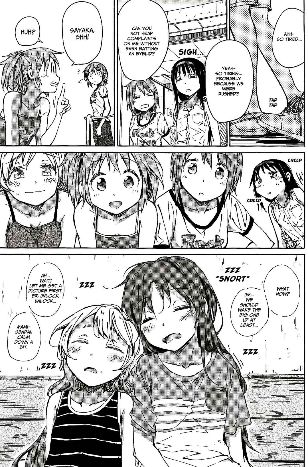 Page 33 Chapter Unknown_1367 Mahou Shoujo Madoka Magica - Tekitai Sisters! (Doujinshi)