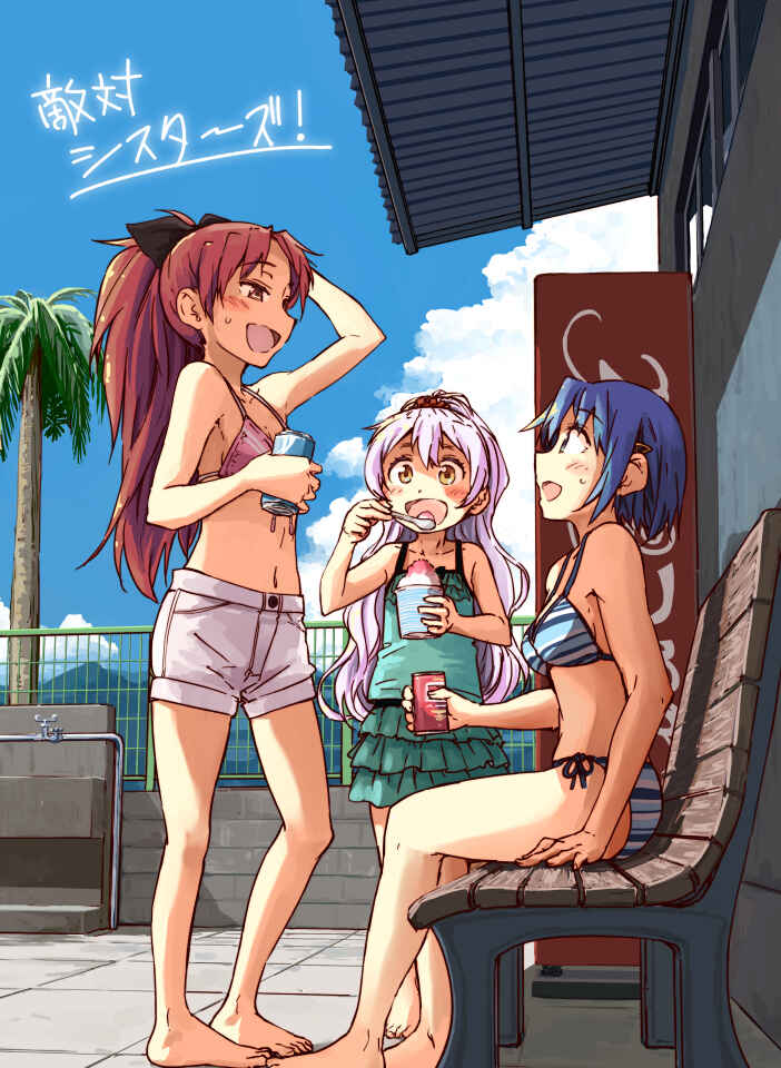 Page 37 Chapter Unknown_1367 Mahou Shoujo Madoka Magica - Tekitai Sisters! (Doujinshi)