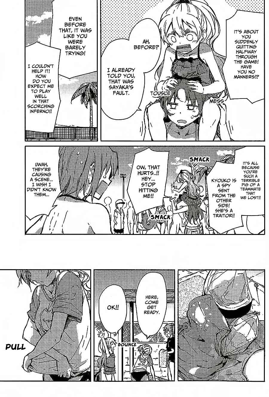 Page 9 Chapter Unknown_1367 Mahou Shoujo Madoka Magica - Tekitai Sisters! (Doujinshi)