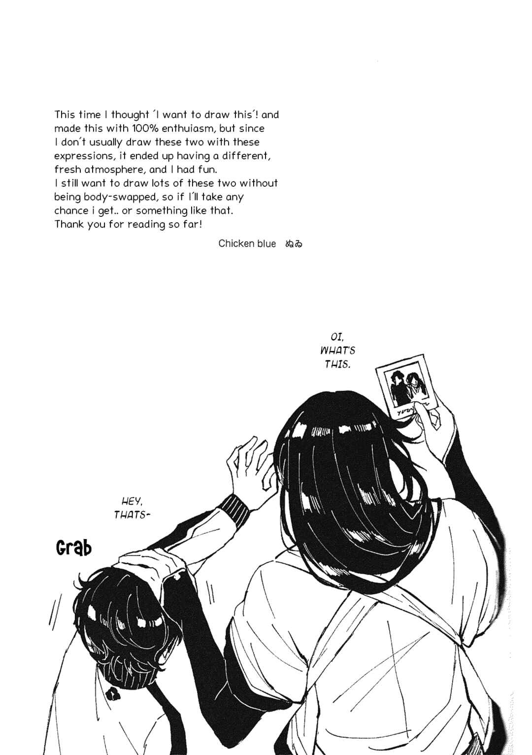 Page 28 Chapter Unknown_4bd5 Touken Ranbu - Reversal Mirror