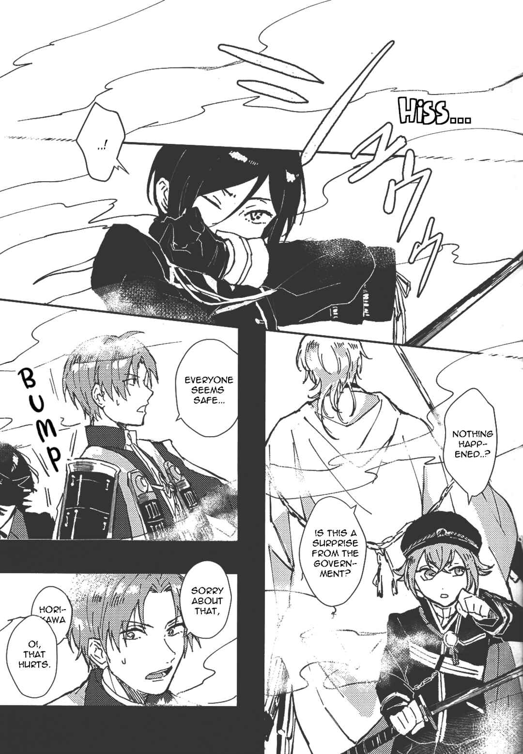 Page 6 Chapter Unknown_4bd5 Touken Ranbu - Reversal Mirror