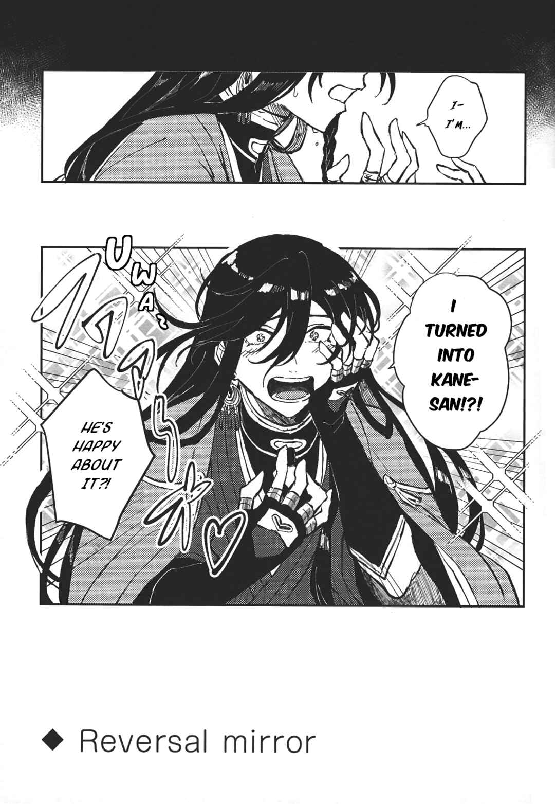Page 8 Chapter Unknown_4bd5 Touken Ranbu - Reversal Mirror