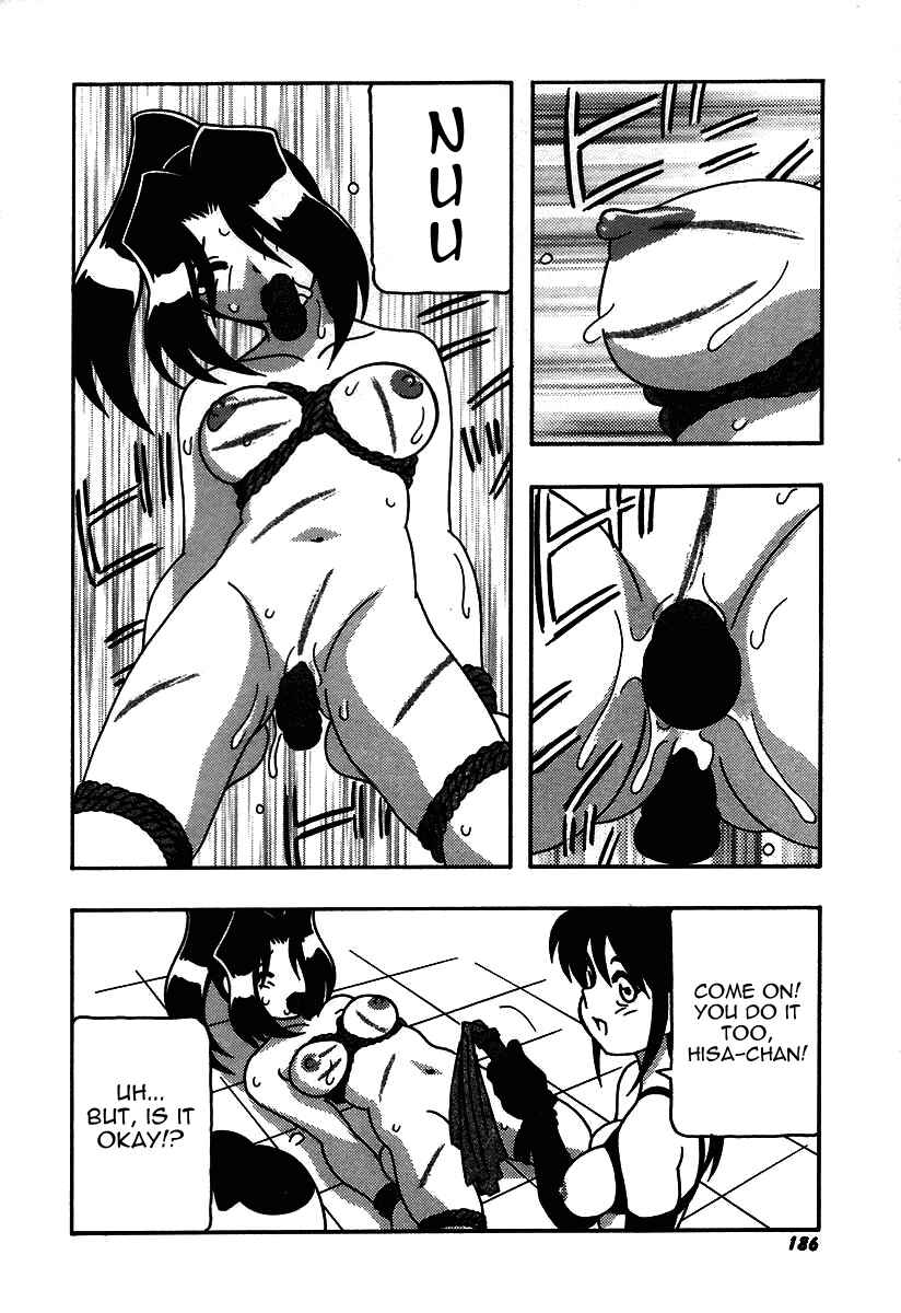 Page 18 Chapter 10 The Manken Club, Like Whirlwind and Surge Waves!!