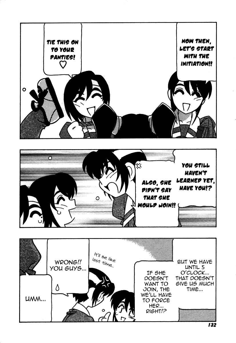 Page 4 Chapter 8 The Manken Club, Like Whirlwind and Surge Waves!!