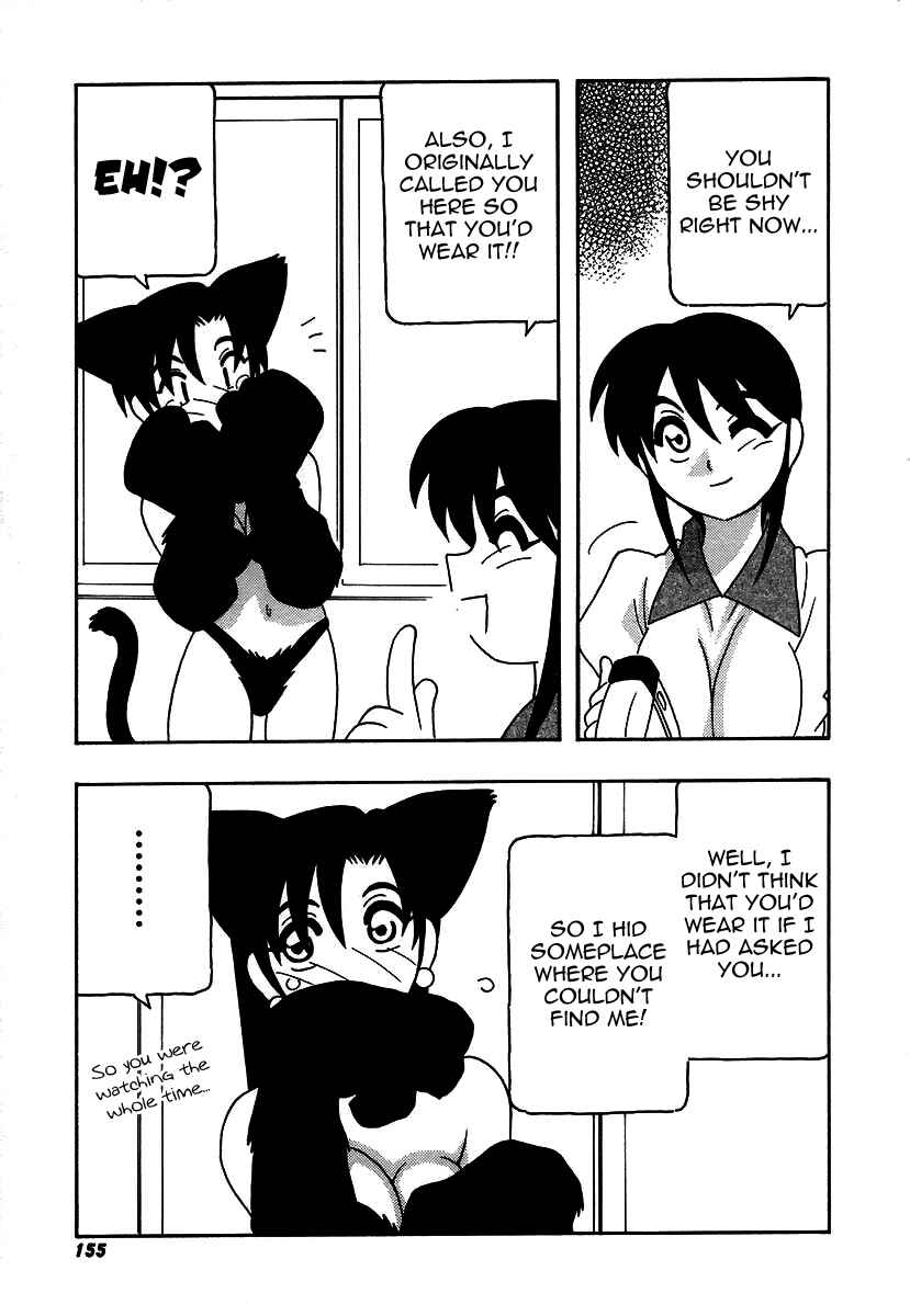 Page 5 Chapter 9 The Manken Club, Like Whirlwind and Surge Waves!!